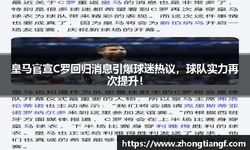 易游