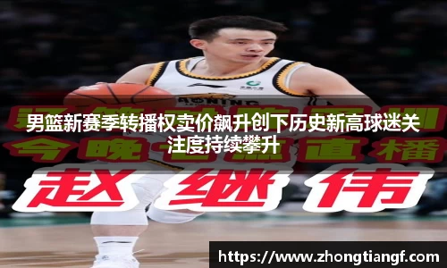 yy易游