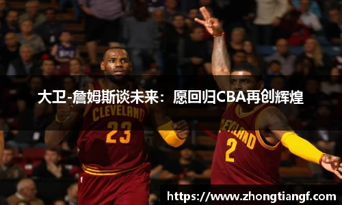 易游