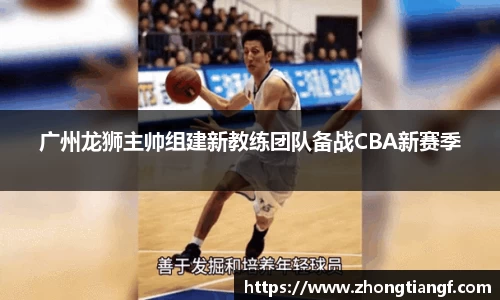 易游