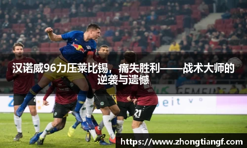 易游