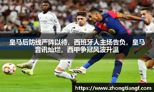 易游体育
