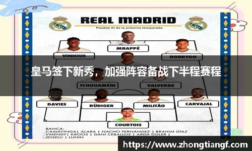 米乐YY易游