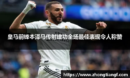易游
