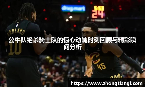 米乐YY易游