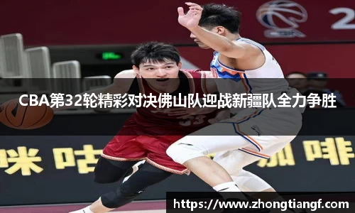 易游