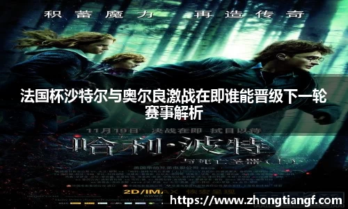 易游