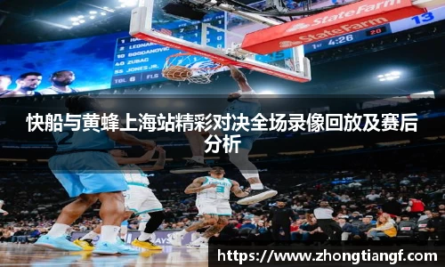 米乐YY易游