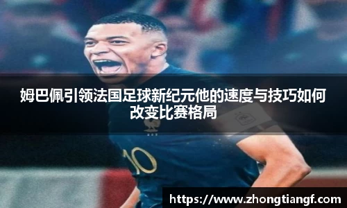yy易游