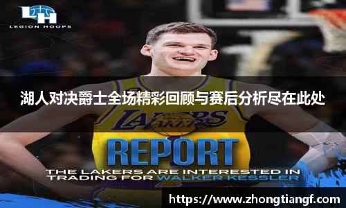 易游