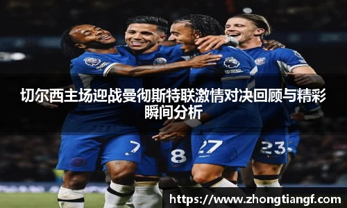 米乐YY易游
