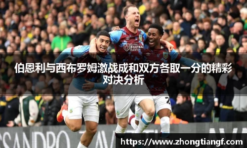 易游体育