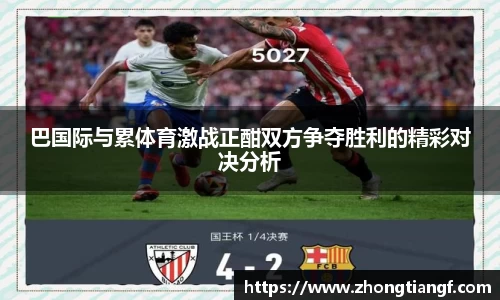 yy易游