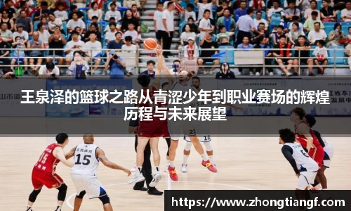 米乐YY易游