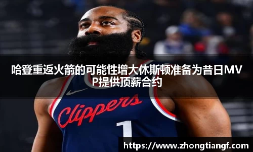 yy易游