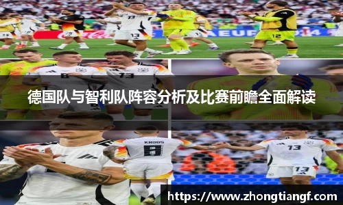 易游体育