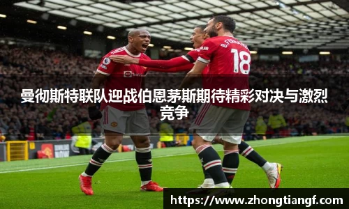 易游