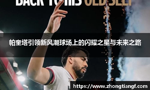 yy易游