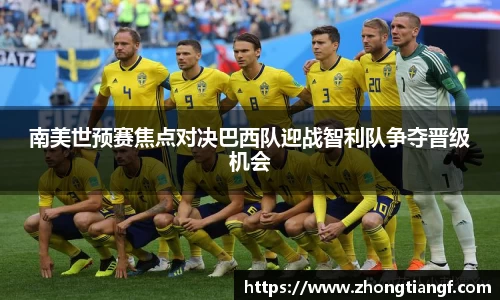米乐YY易游