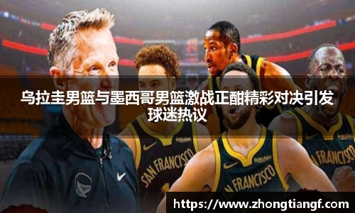 yy易游