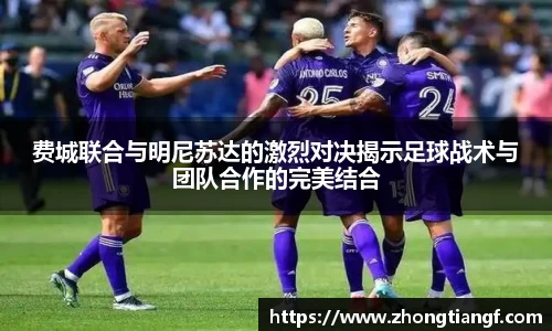 米乐YY易游