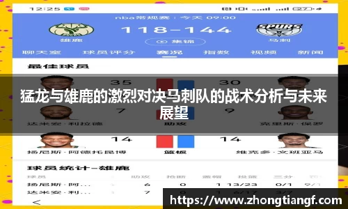 易游