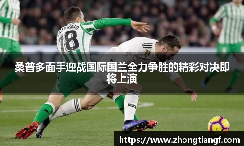 米乐YY易游
