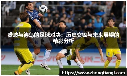 易游