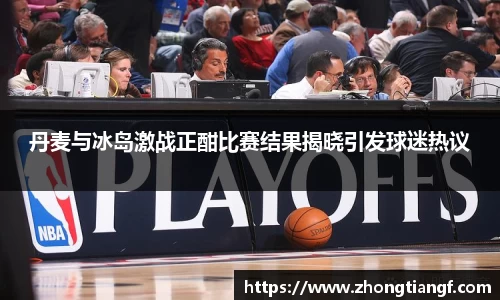 易游