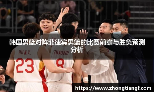 易游