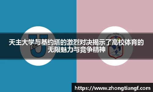 米乐YY易游