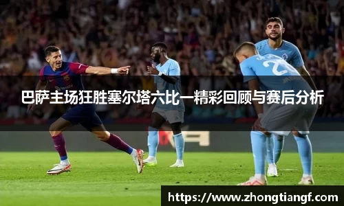 米乐YY易游