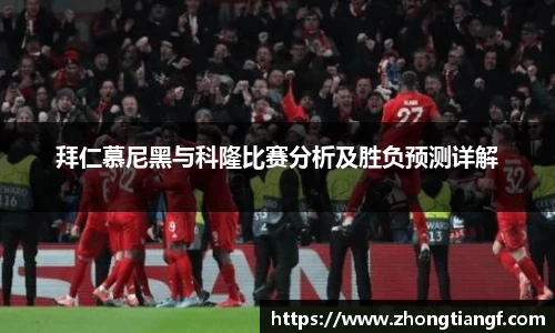 易游