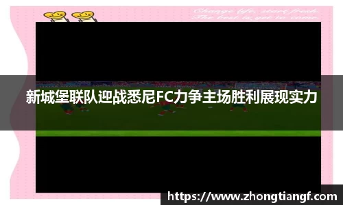 易游体育
