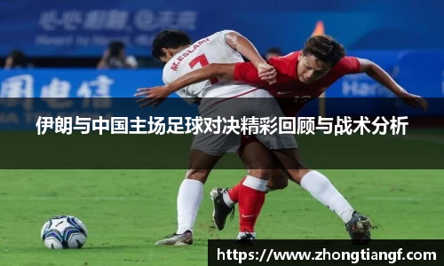 易游