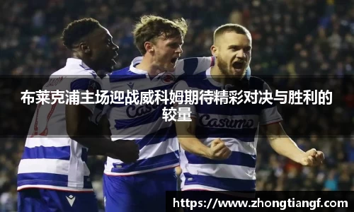 米乐YY易游
