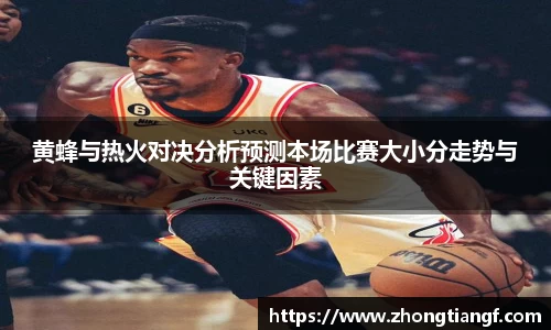 易游
