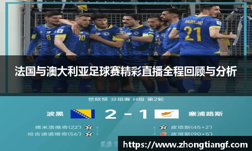 米乐YY易游