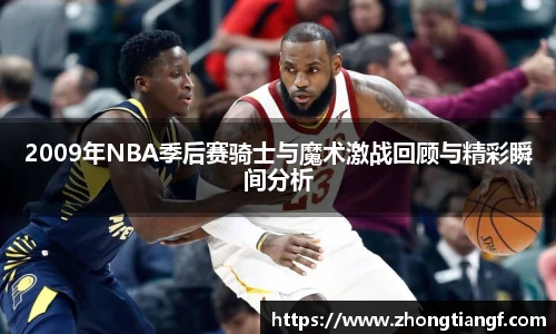易游