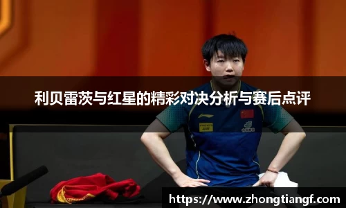 易游