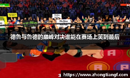 yy易游