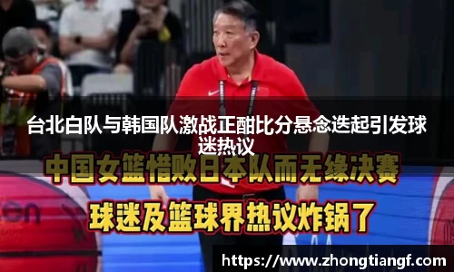 易游