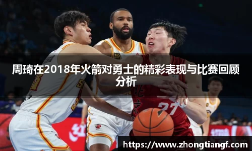 易游