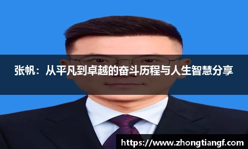 yy易游