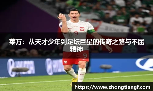 易游