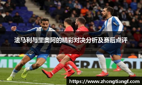 yy易游