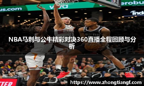 易游