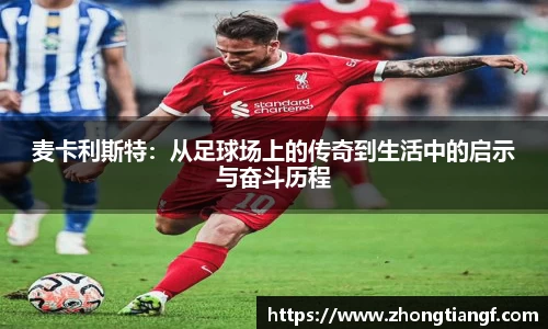 易游