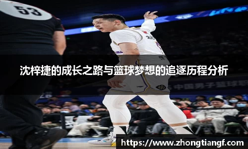 易游