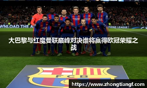 易游